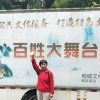 宜秀海潮的头像