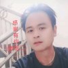 感谢有你!的头像