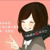 ༄微醉的阳光ღ的头像