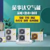 老吕15149448610的头像