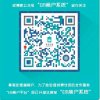 呵呵呵的头像