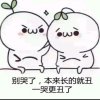 超℡哥的头像