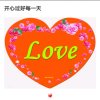 乖乖因你而精彩的头像