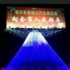 jiaoylzhong的头像