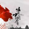 我的梦，幸福梦的头像