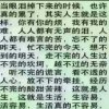 开心每一天的头像
