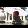 杰歌沧桑哥的头像
