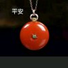 缘份天倥的头像