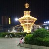 wsg武哥的头像