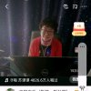 自嗨姐（拒花，拒私聊:)）的头像