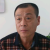 一生有你的头像