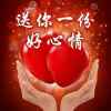 绍兰的头像