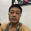 周坚宏的头像