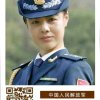 幸福一生的头像