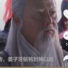 岁月不饶人哎！的头像