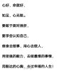，落叶知秋拒绝私信！！！的头像