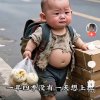 砀山人在扬州的头像