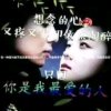 奈何花落去的头像