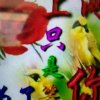 的头像