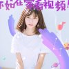 紫气东来的头像