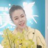 诗婷的头像