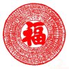 紫气东来的头像