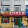 无悔人生的头像