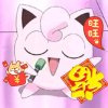 ヾ上原雪Sherry春天好呀的头像