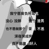 ꋍꈓꋍꃢꈎꏅꑟꇁꌦꀑ的头像