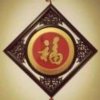 青的头像