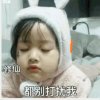 飘 飘（拒私聊）的头像