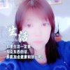 辣妈的头像