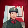 軍旗飘逸的头像