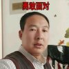 贝乐 勇敢面对的头像