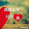 独狼的头像