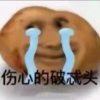 Royalagent的头像