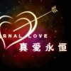 冰的头像