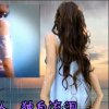 谢三妹的头像