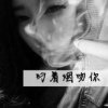 薇信公众号 wxqmkg的头像