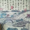 离线的头像