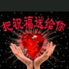无语的头像