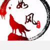 路过如风的头像
