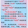 心悦钟声的头像