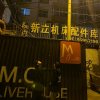 别送我的头像