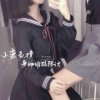 姜六的头像