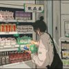沫跡的头像