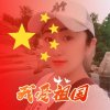 绿叶花的头像