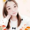 不美不萌又怎样的头像
