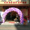 淡泊明志的头像