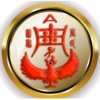 十五的月亮的头像